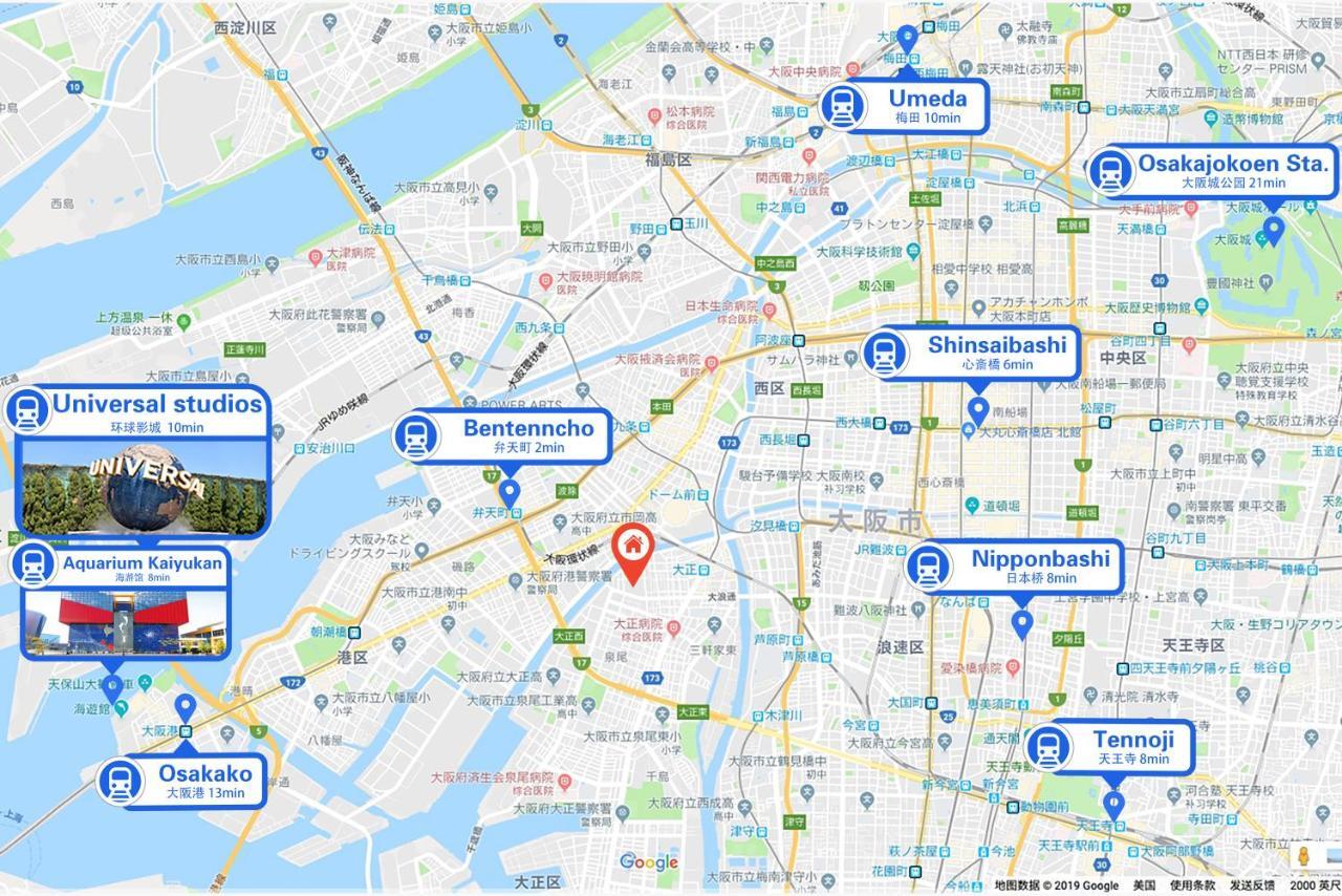 אוסקה Westay Designers House/6 Mins To Shinsaibashi102 מראה חיצוני תמונה