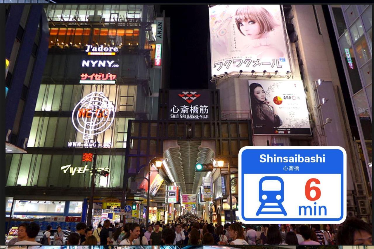 אוסקה Westay Designers House/6 Mins To Shinsaibashi102 מראה חיצוני תמונה